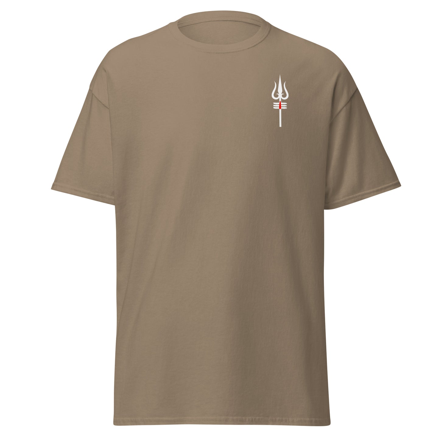 BG: 2.24 Verse Tee