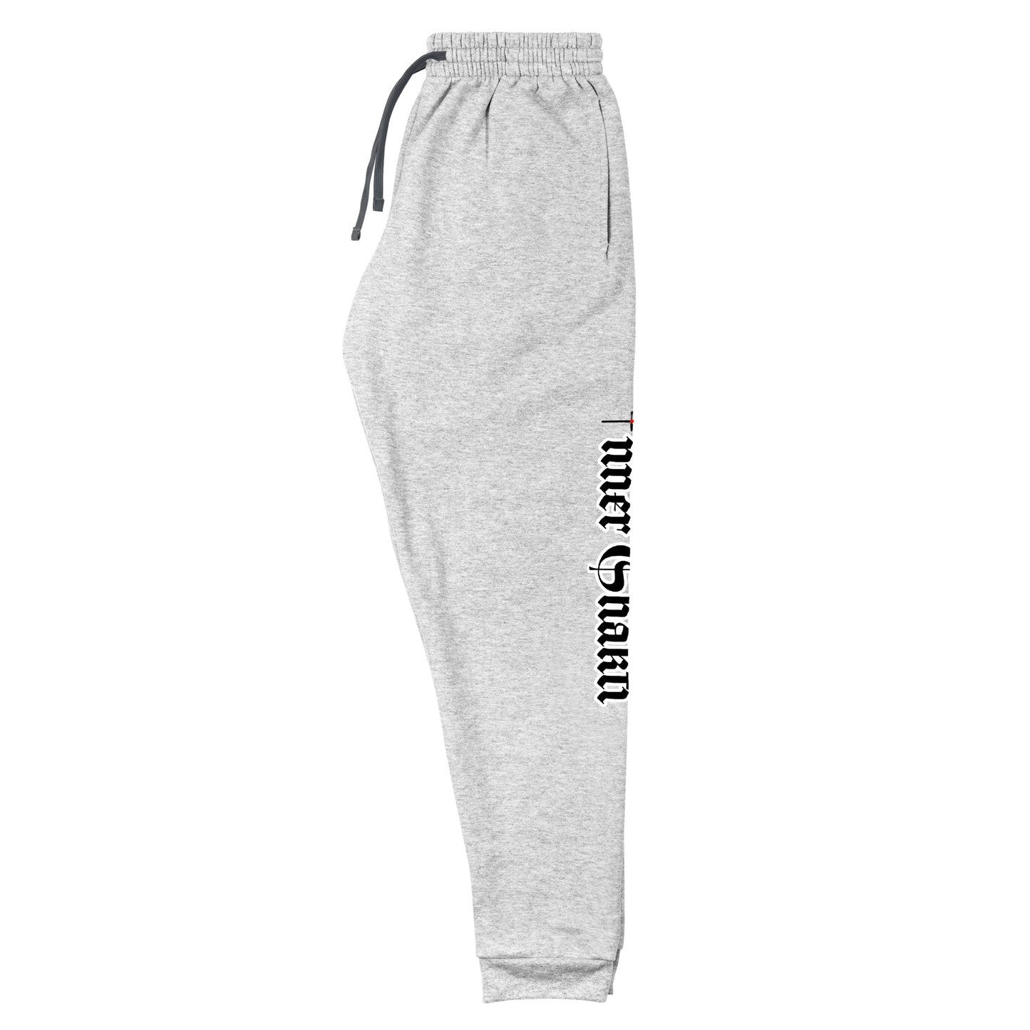 Grey IS Joggers