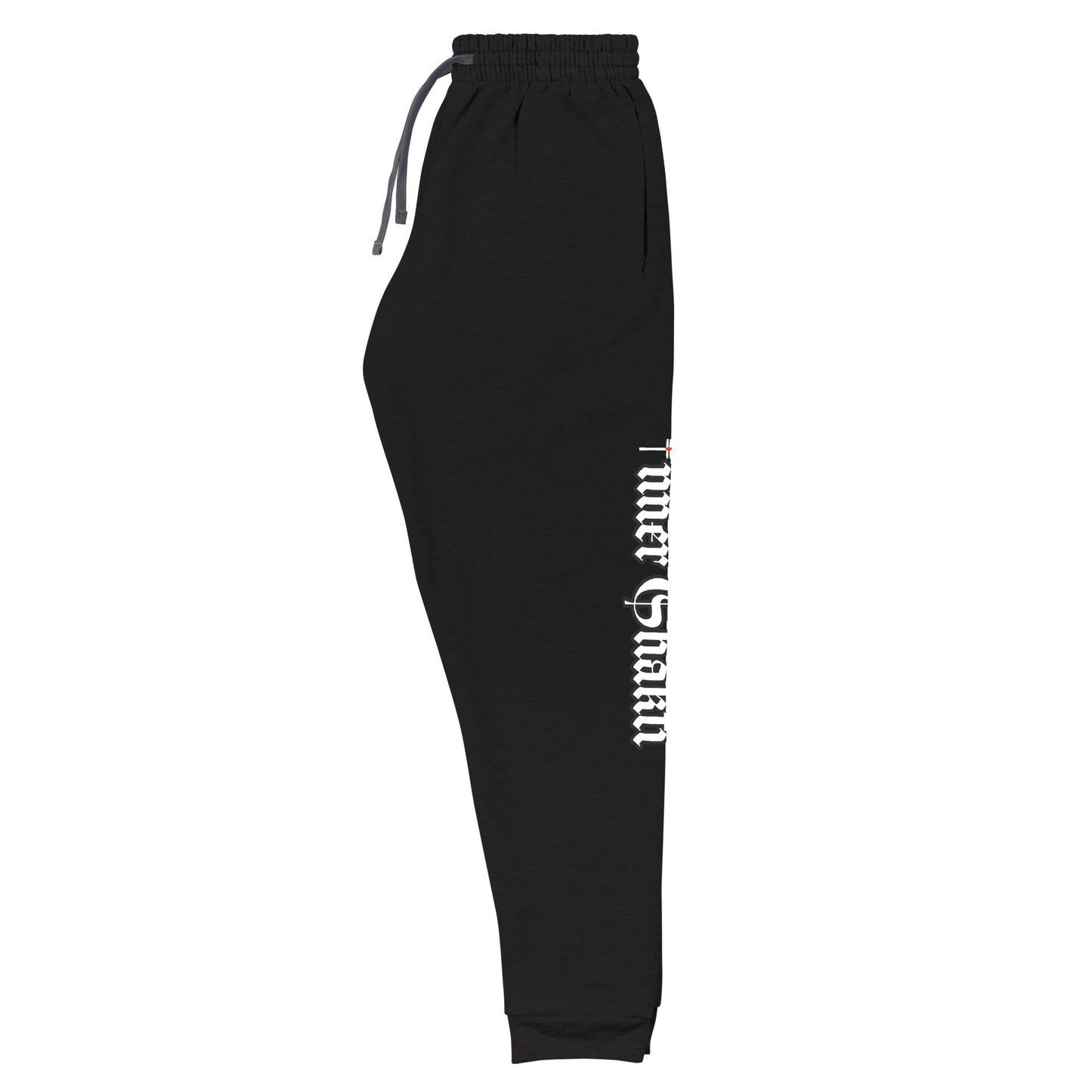 Inner Shakti Joggers - Dark