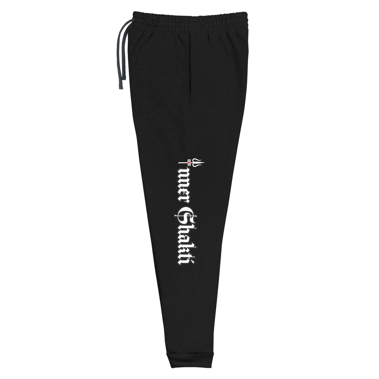 Inner Shakti Joggers - Dark