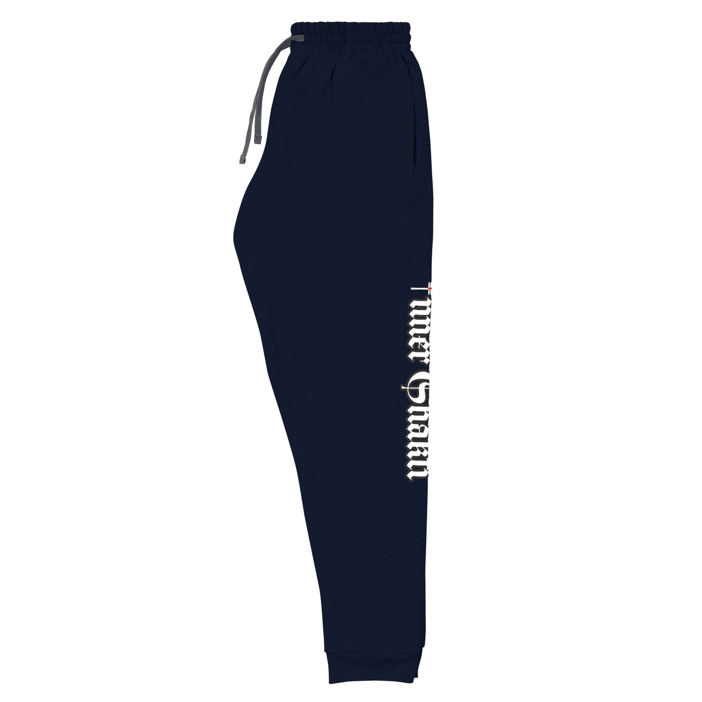 Inner Shakti Joggers - Dark