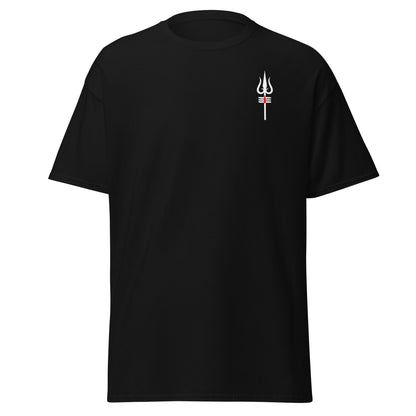 BG: 2.24 Verse Tee