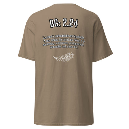BG: 2.24 Verse Tee