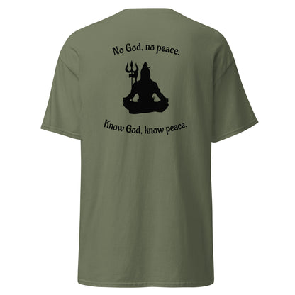 Shiva Tee