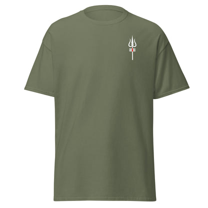 BG: 2.24 Verse Tee