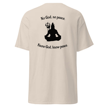 Shiva Tee
