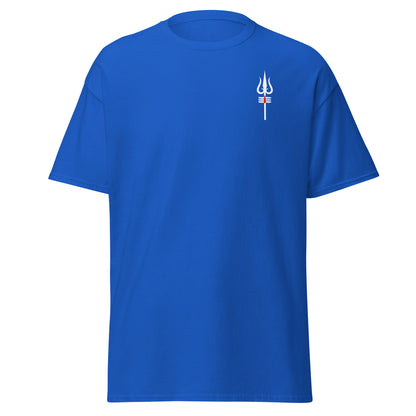 BG: 2.24 Verse Tee