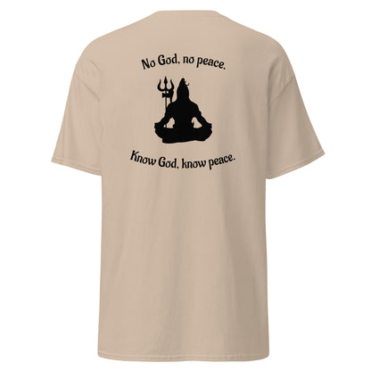 Shiva Tee