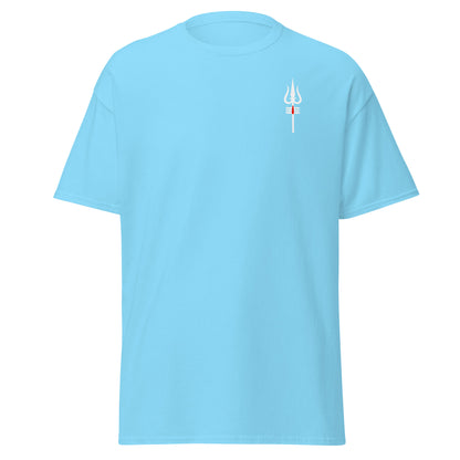 BG: 2.24 Verse Tee