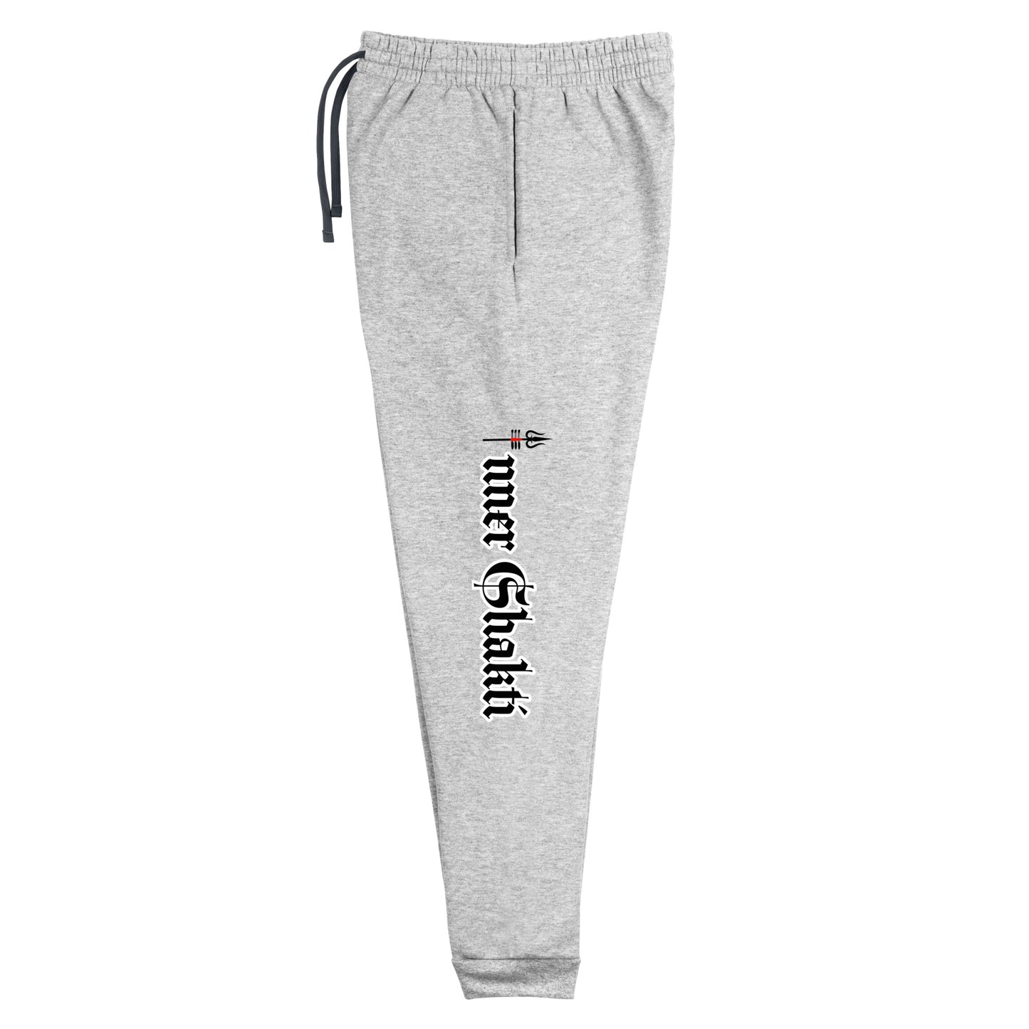 Grey IS Joggers