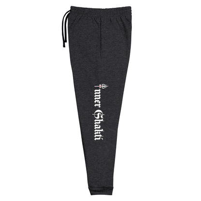 Inner Shakti Joggers - Dark