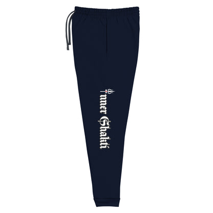 Inner Shakti Joggers - Dark